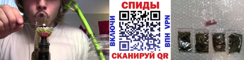 Бутират бутандиол  цены наркотик  Щёкино 