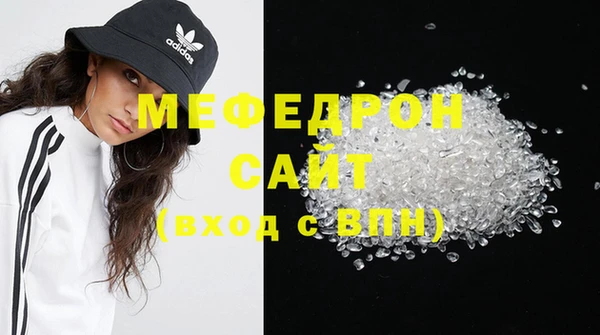 винт Надым