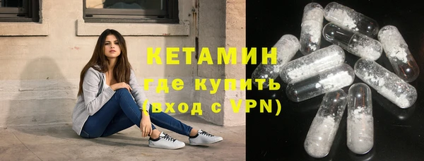 СК Навашино