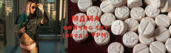 эйфоретик Наволоки