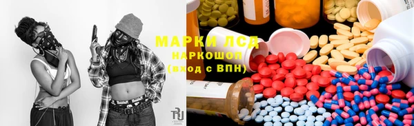 винт Надым