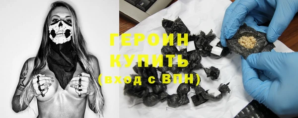 винт Надым