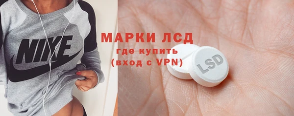 винт Надым
