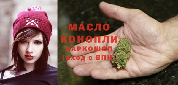 СК Навашино