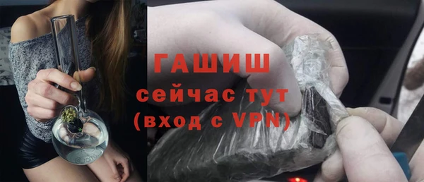 СК Навашино