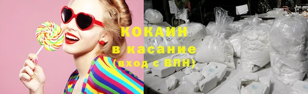 СК Навашино