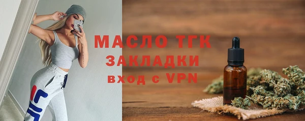 эйфоретик Наволоки