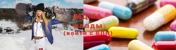 эйфоретик Наволоки