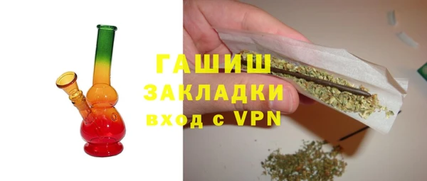 СК Навашино