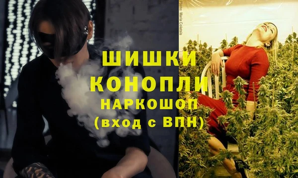 эйфоретик Наволоки