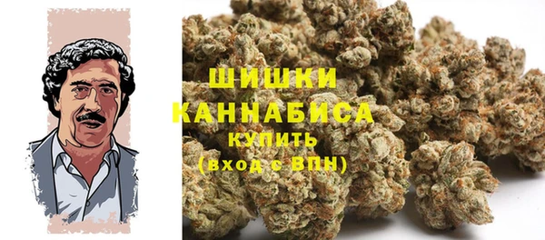 эйфоретик Наволоки