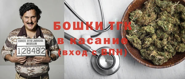 винт Надым