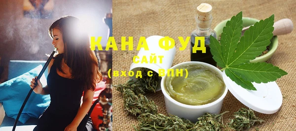 эйфоретик Наволоки