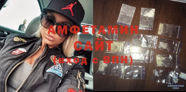 СК Навашино