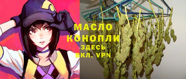 эйфоретик Наволоки