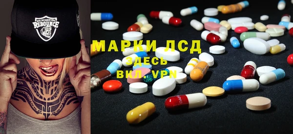 винт Надым