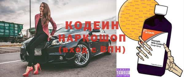 СК Навашино