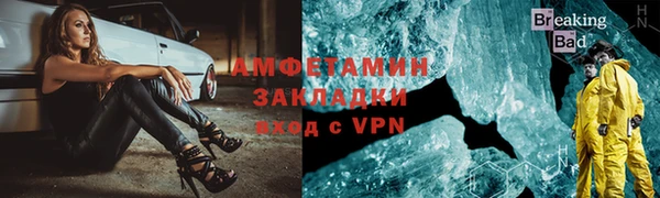 СК Навашино