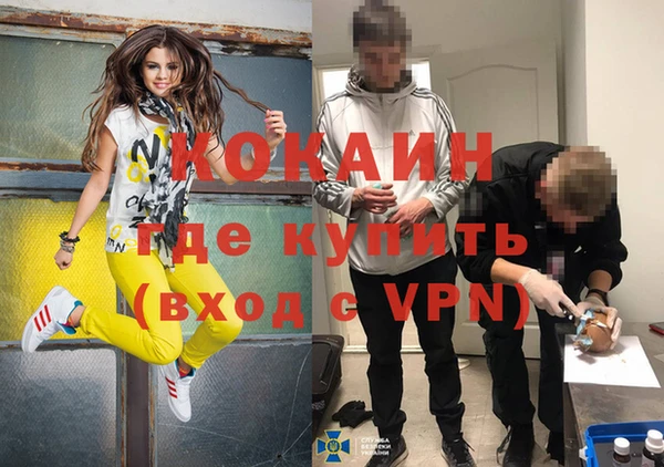 СК Навашино