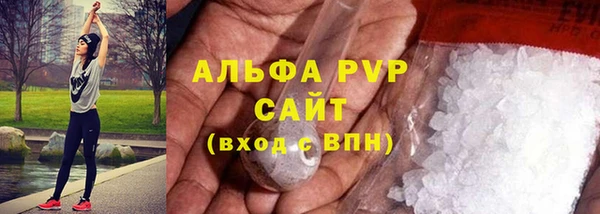 СК Навашино