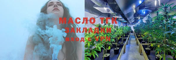 винт Надым