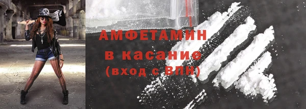 эйфоретик Наволоки