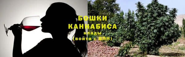 эйфоретик Наволоки
